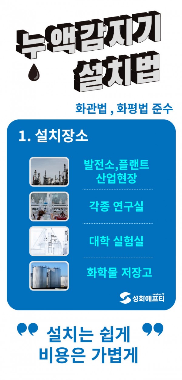a8a95db8d09a49a4754b417b9c781a4c_1747359