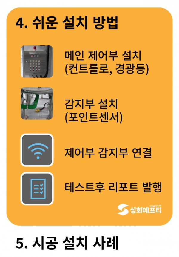 1888adf89ad2ef758bce69f7a0d8541e_1750040