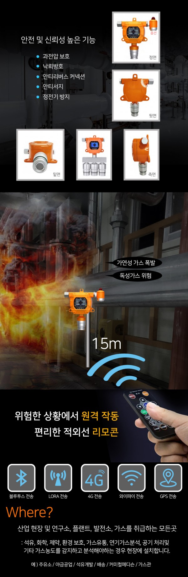 08623678480d0d8911948db2cc79c82d_1761869