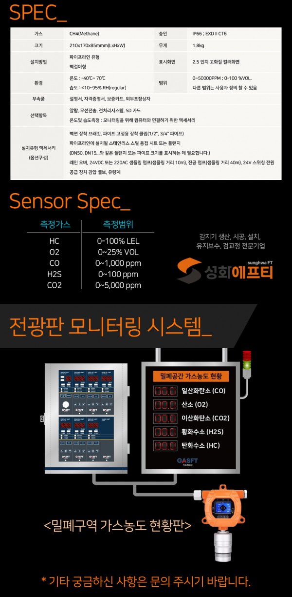 08623678480d0d8911948db2cc79c82d_1761869