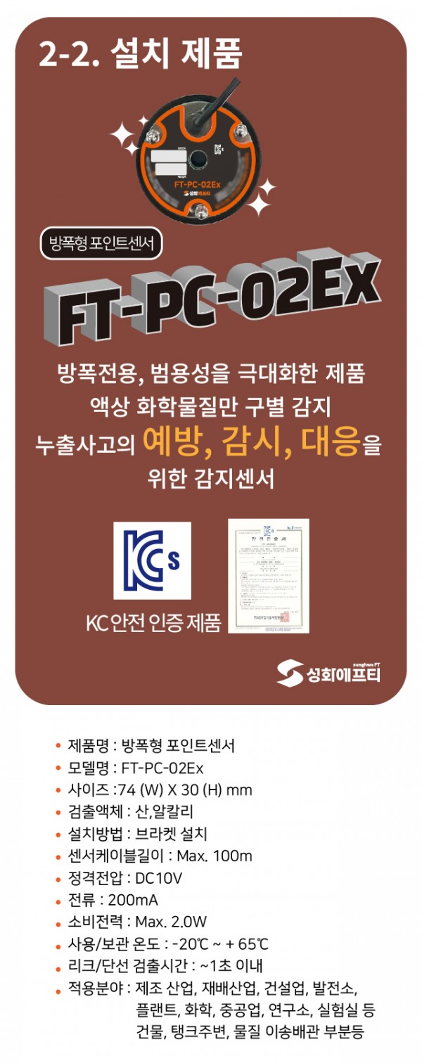 1d634bde9a393225f70ba4df02401592_1761526