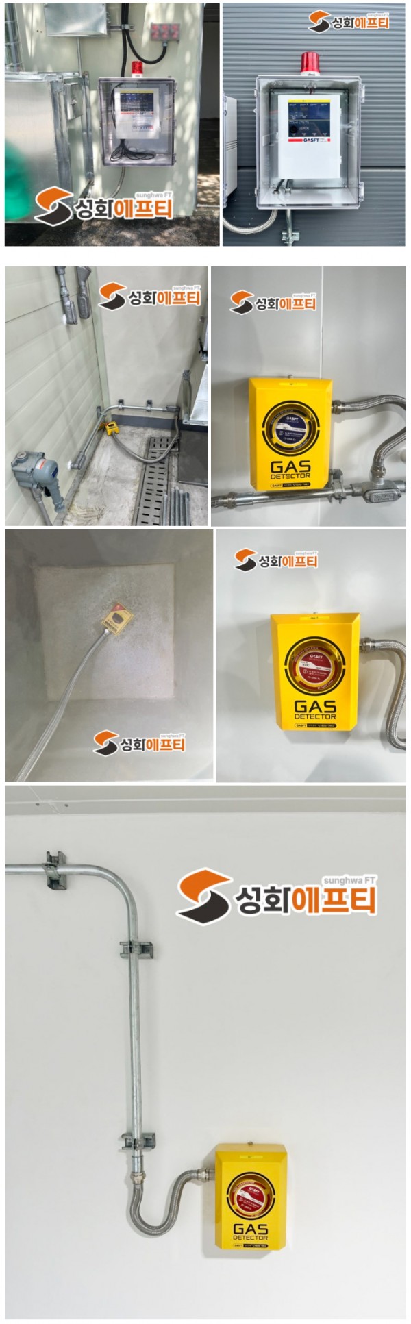 2822737a71838823529881ffd3943f93_1760493