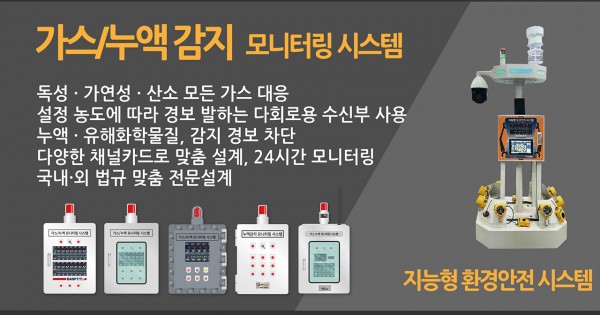 987adaeff8015c3b22f5a4a4f44487ec_1761273