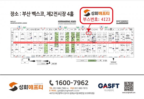 987adaeff8015c3b22f5a4a4f44487ec_1761273