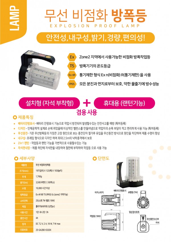 dc1e51b23df4c2ac3d7c25c25aaa251a_1761124